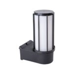 SOLE Kule Kafesli Aplik (25 cm)