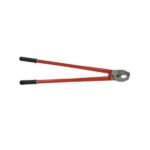 Çağlayan BAKIR ALÜMİNYUM KABLO MAKAS (ÇELİK.H.) 550x90 1,5mm