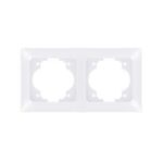 Nead Aras İkili Çerçeve