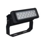 Asya 100W Projektör