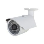 Audio Güvenlik Kamerası