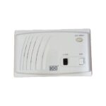 Boçi Apartman Konuşma Sistemi Şubesi